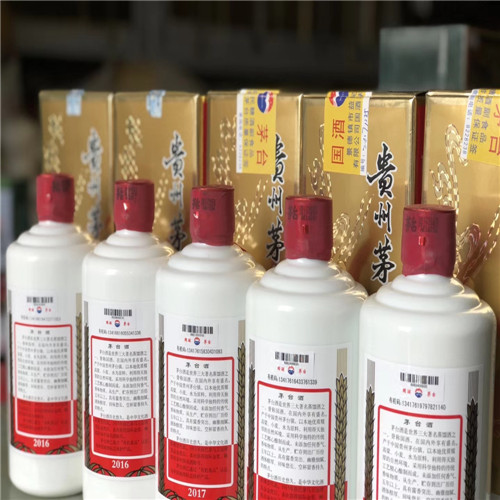 郑州哪里回收茅台酒 