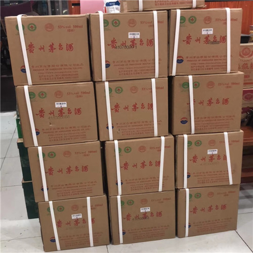 郑州诚信茅台酒回收