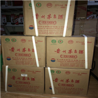 郑州老茅台烟酒回收|郑州老酒回收 