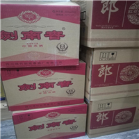 郑州诚信剑南春回收 