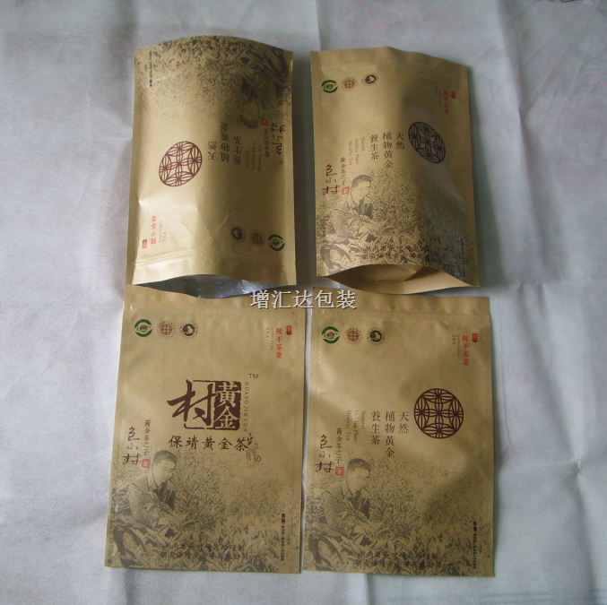 牛皮纸茶叶袋 
