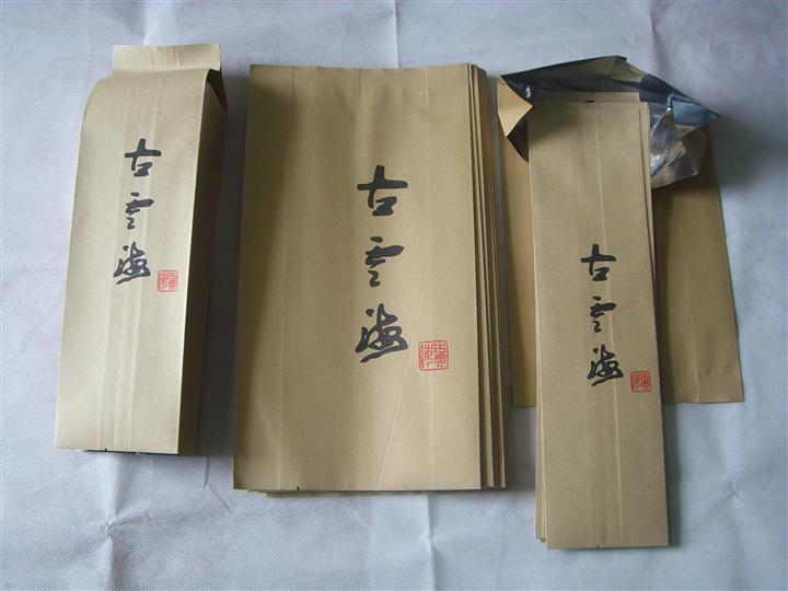 牛皮纸包装袋 