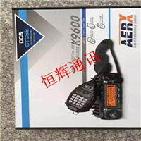 车载台，艾尔讯9600批发价格 