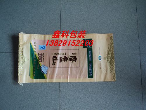 广东彩印编织袋|深圳彩印编织袋|惠州彩印编织袋|东莞彩印编织袋 