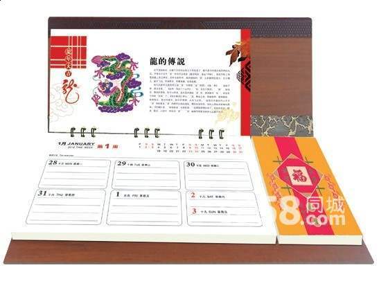 泉州纸面印刷/泉州专业纸面印刷厂家销售