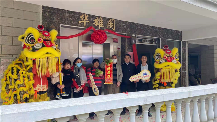 东莞舞狮东莞醒狮东莞舞狮队东莞醒狮队