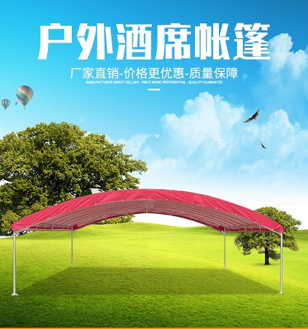 东莞简易帐篷出租/铁架简易帐篷房出租/简易酒席雨棚出租 
