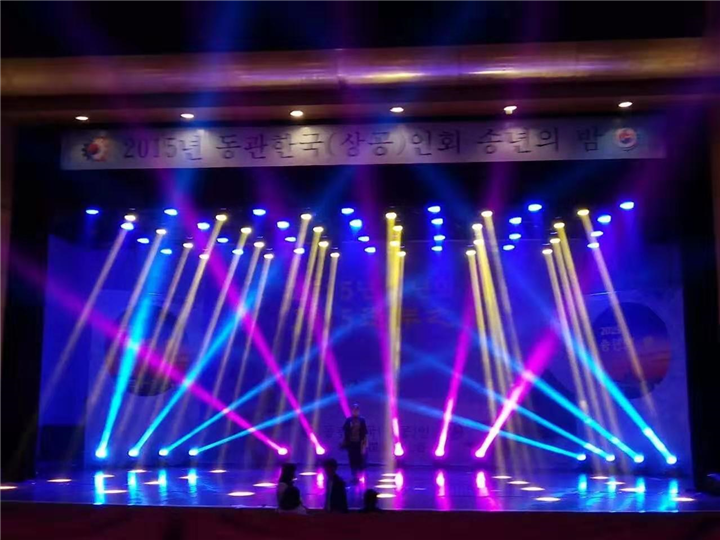 东莞庆典策划公司/东莞活动策划公司/东莞年终抽奖活动策划 