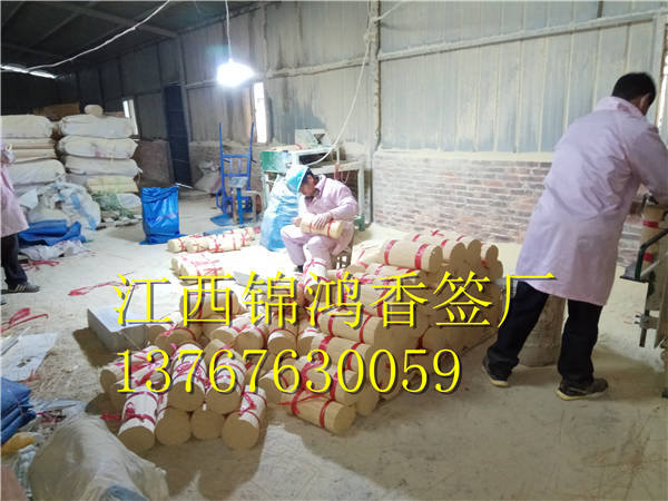 湖北竹签生产厂家-湖北竹签多少钱-湖北竹签 