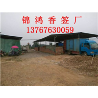 山东佛香用竹签厂&河北佛香用竹签厂&