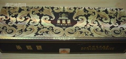 武汉回收老酒@武汉回收礼品 