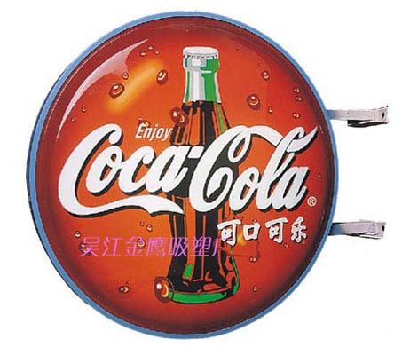 丝网印刷-吸塑灯箱布丝网印刷  