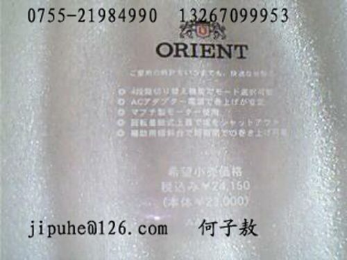 亚力克印刷-静电膜丝网印刷  