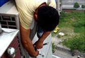 【临沂空调移机】13953993417 