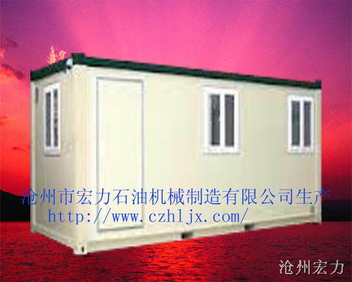 集装箱活动房价格 