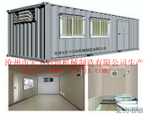 集装箱房哪里找 