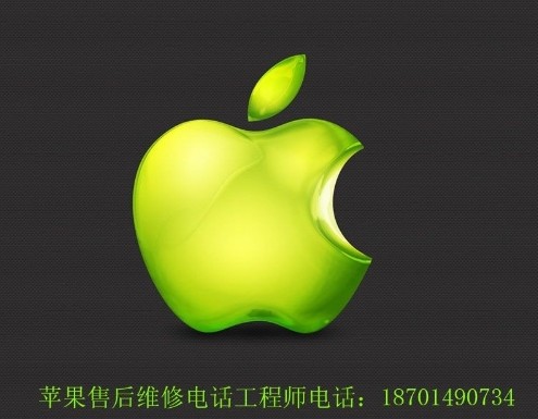 福州电脑回收-产品5