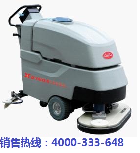 超宝牌XD760A/ XD760M电瓶手推式双刷洗地吸干机 