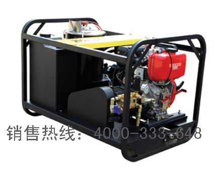 MAHA德国马哈MH20/15 24 BE冷热水高压清洗机 
