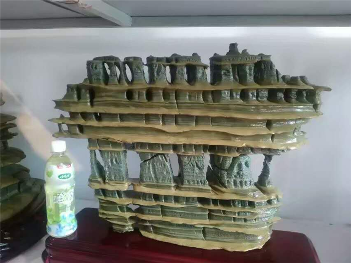 松花石原石