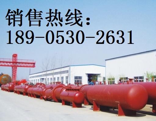 排液筒/经济器/中间冷却器 