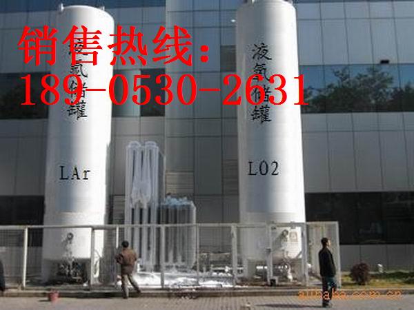 工厂集中供气系统/医院集中供气系统 