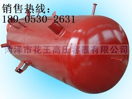 低压循环筒/低压循环筒 