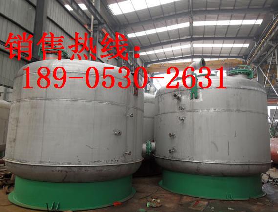 夹套压力容器 18905302631 