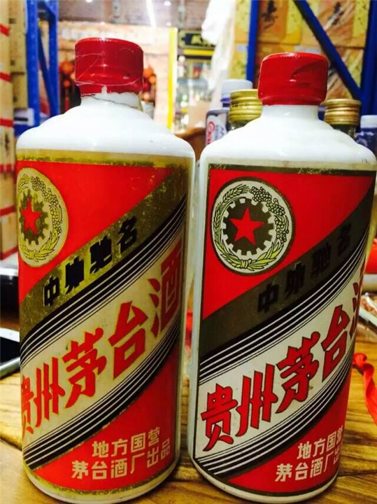 咸阳老式人民币回收 