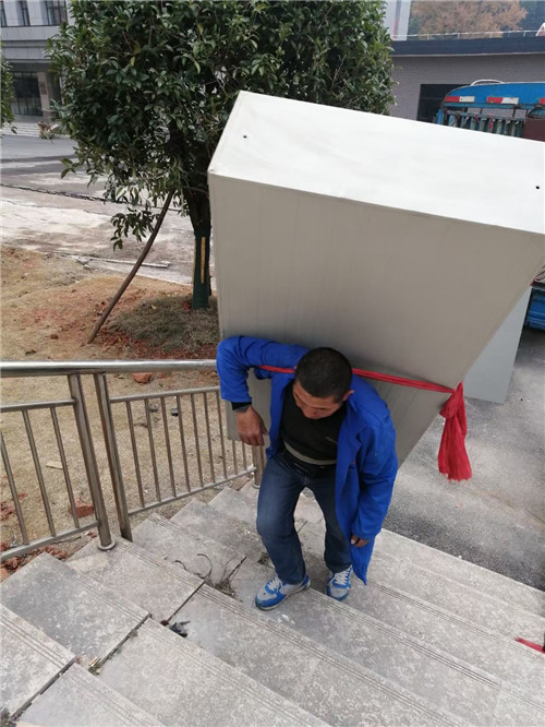 江油家庭搬家搬空调搬洗衣机怎么收费