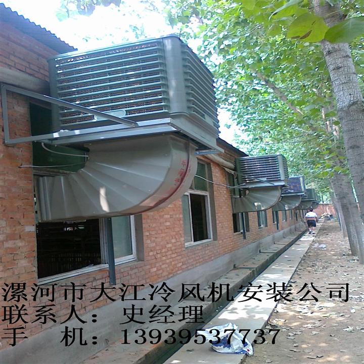 养殖场