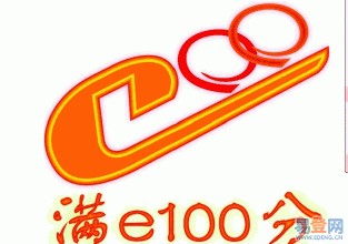 蓬莱清理化粪池污水井，高压疏通清洗 