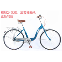 热销系列-33
