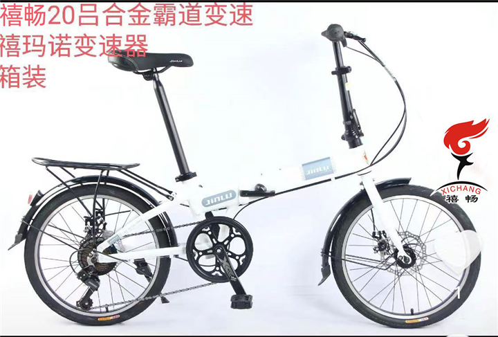 热销系列-18