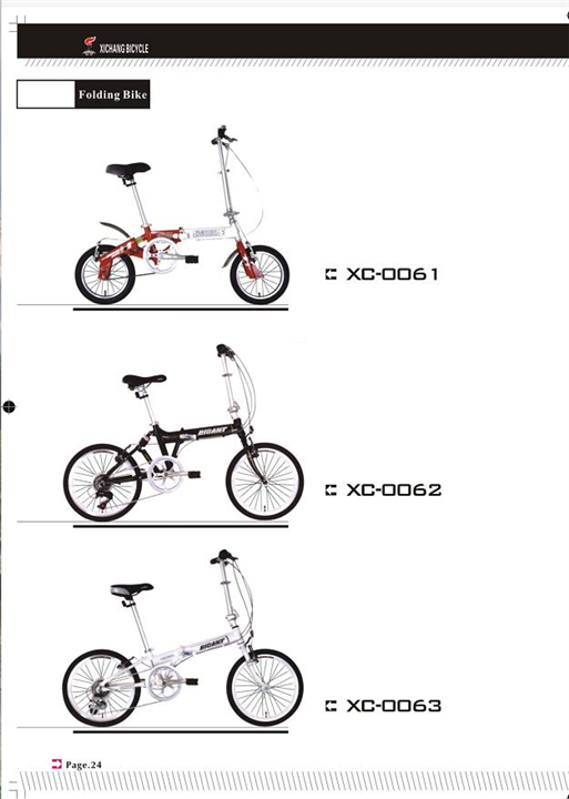 2022新款产品
