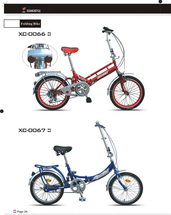 2022新款产品