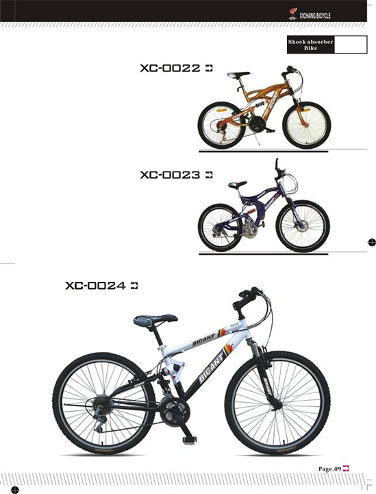 2022新款产品