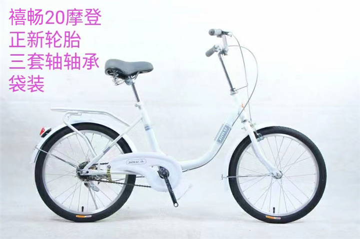 热销系列-48