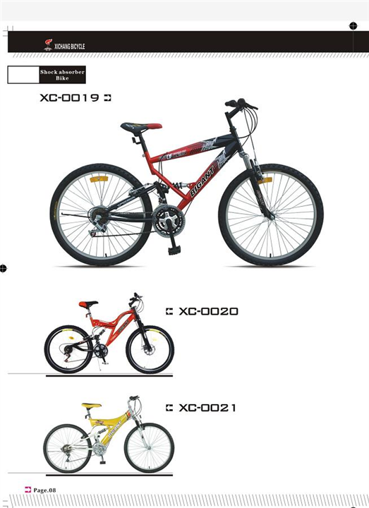 2022新款产品