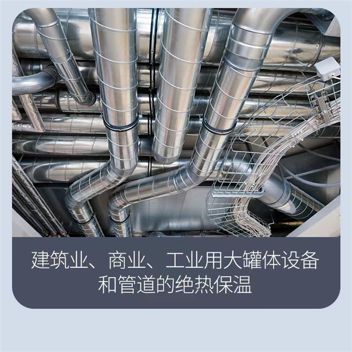 赤峰巴林左旗管道保温板,阻燃专用隔音专用