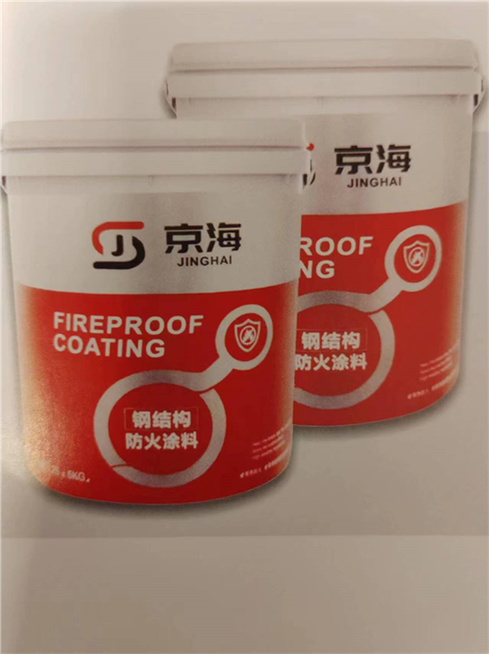 赤峰市隧道防火涂料,防火涂料品质好价格低