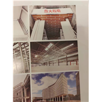赤峰石膏基防火涂料,防火涂料赤峰生产厂家