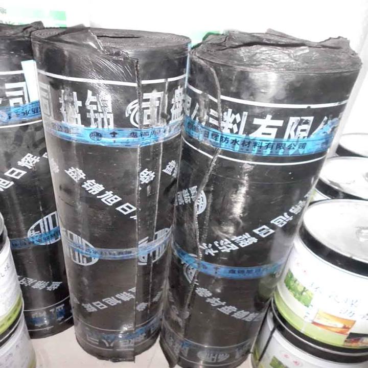 SBS防水卷材