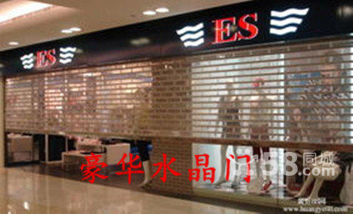 太原卷闸门安装 