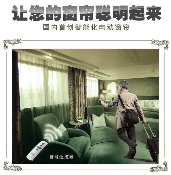 扬州蓝俊装饰材料 