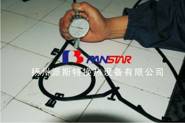 三元乙丙胶垫片 