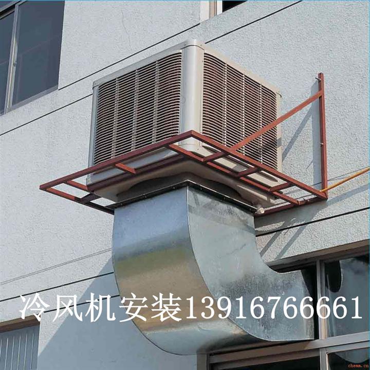 佘山水空调安装批发@佘山水空调安装批发价格 