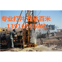 郎溪县打井队、13916766661、郎溪县打深井、郎溪县钻深井 