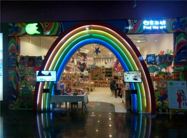 太原儿童玩具展柜