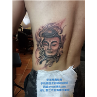 安海洗纹身02